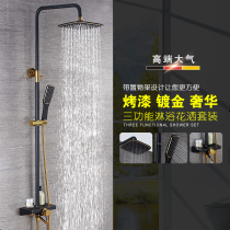Wenjie new shower faucet hot and cold bathroom shower shower set rain sprinkler black paint mixing valve