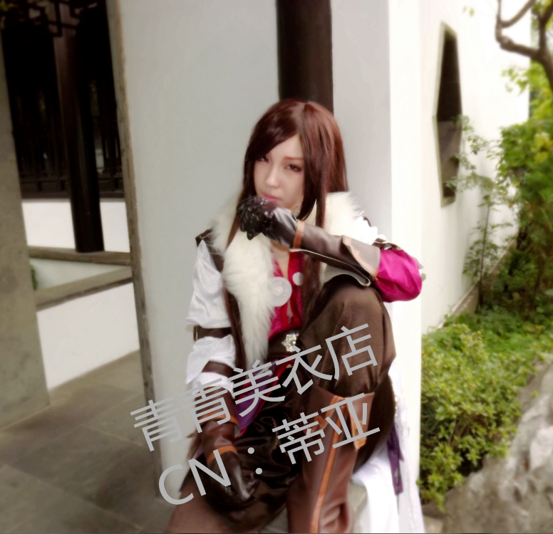 Qingqing clothing store swordsman love Mo Yu cosplay costume