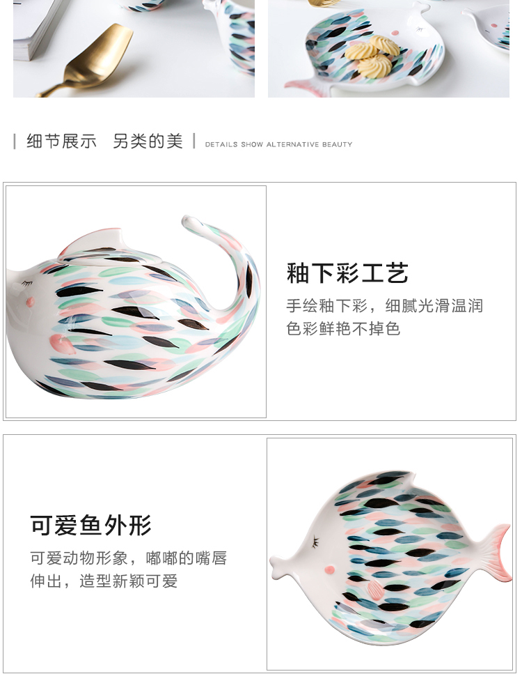 Sichuan island house kiss fish, lovely ceramic teapot hand - made creative dishes keller cup tea set A - 27
