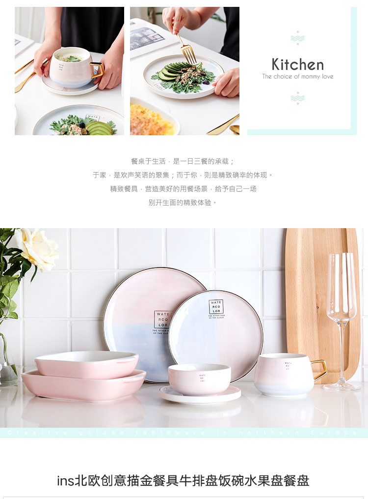 Sichuan island house ideas bump color paint ceramic plate steak household food dish dish food dish to eat bowl bowl A - 24