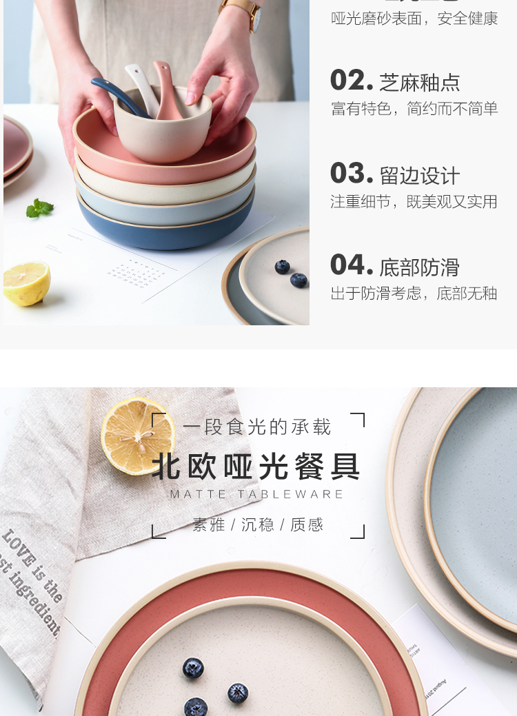 In northern sichuan Chinese network red household ceramic plate fruit breakfast steak western food restaurant business