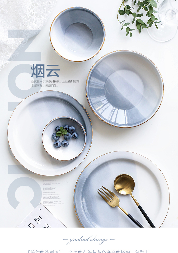Japanese island house in smoke up phnom penh steak ceramic tableware plate household food dish dish food dish bowl soup bowl