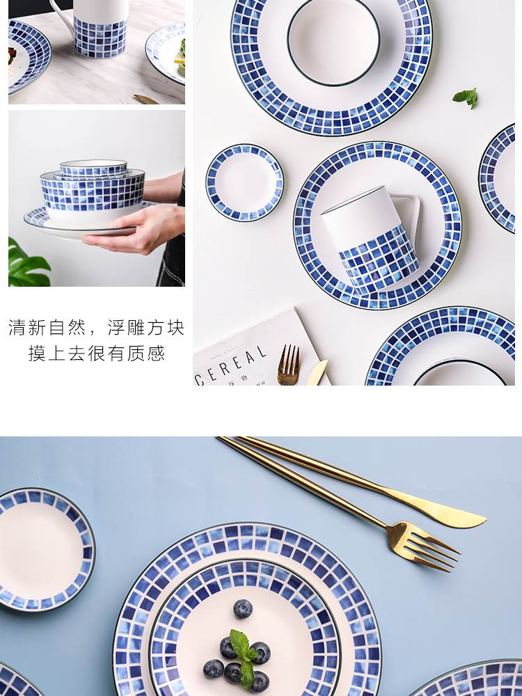 In northern sichuan tableware ceramic bowl dish household food dish soup bowl bowl rainbow such as use of high - grade fine nice dinner plate