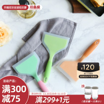 Kawashimaya Tamaki Silicone Spatula Non-stick Pot Special Kitchen Utensils High Temperature Resistant Omelette Frying Pan Spatula