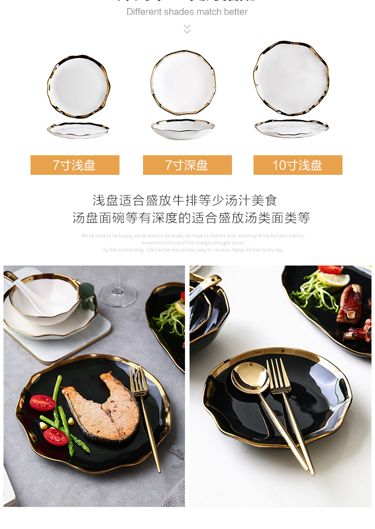 In northern sichuan creative up phnom penh crockery bowl plate household jobs salad bowl dish dish shallow dish flavor dishes