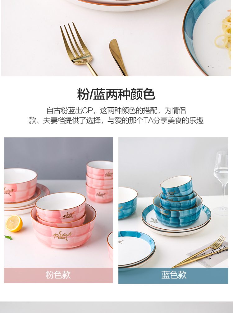 In northern sichuan ceramic bowl sky individual household creative job breakfast oat dessert fruit salad bowl