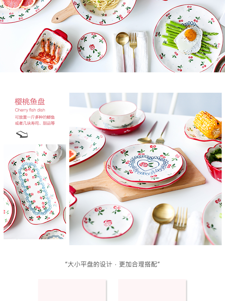 Island house cherry in Japanese rural wind ceramic tableware dishes suit dishes creative express to use household composition