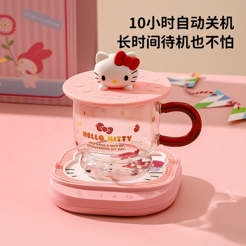 Стакан, умный комплект, термос, поддерживает постоянную температуру, подарок на день рождения