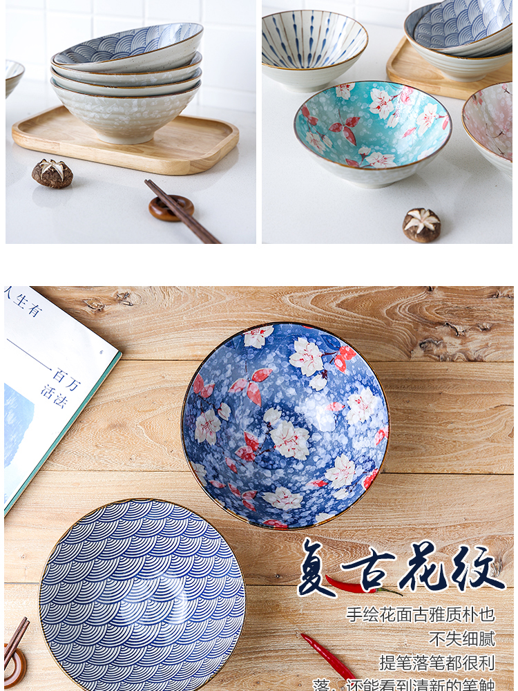 Sichuan in Japanese household individual creative ceramic bowl bowl rainbow such use large hat to mercifully rainbow such as bowl of noodles bowl