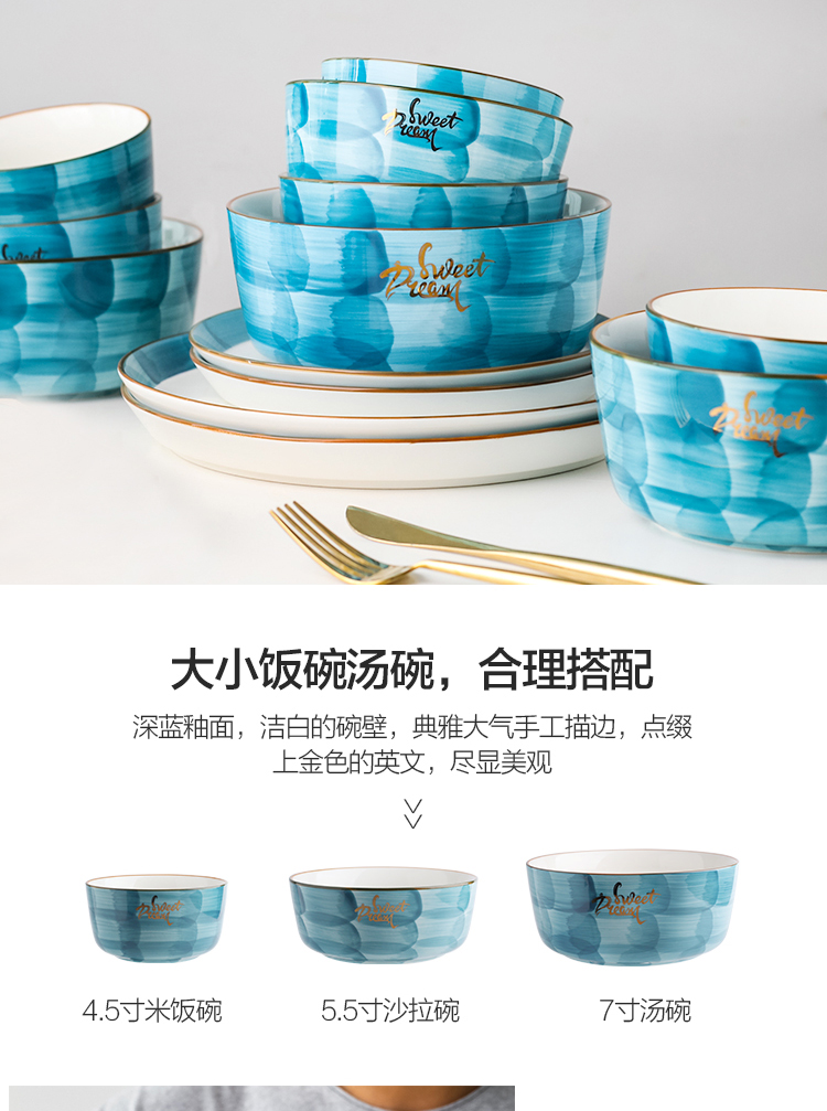 In northern sichuan ceramic bowl sky individual household creative job breakfast oat dessert fruit salad bowl