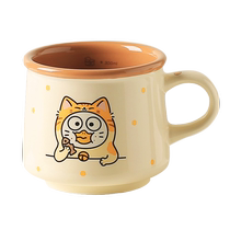 Kawashimaya Xiao Liuya jointly named cute mug ceramic household couple water cup creative coffee milk cup