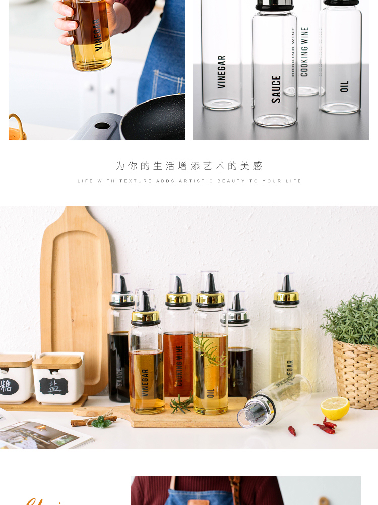 Sichuan and edible oil bottle in a glass of household kitchen capped vinegar sauce pot small bottles of perfume oil bottle oil can