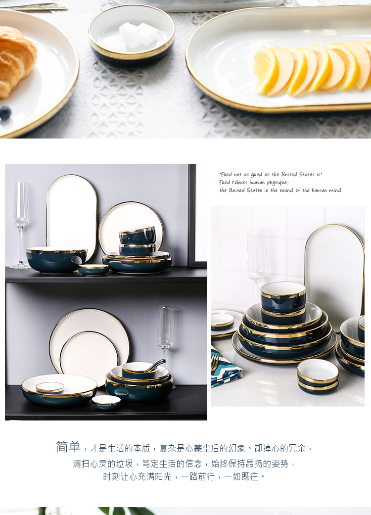 Island house and exquisite Nordic up phnom penh in ceramic tableware plate household food dish food dish bowl dish soup bowl rainbow such use