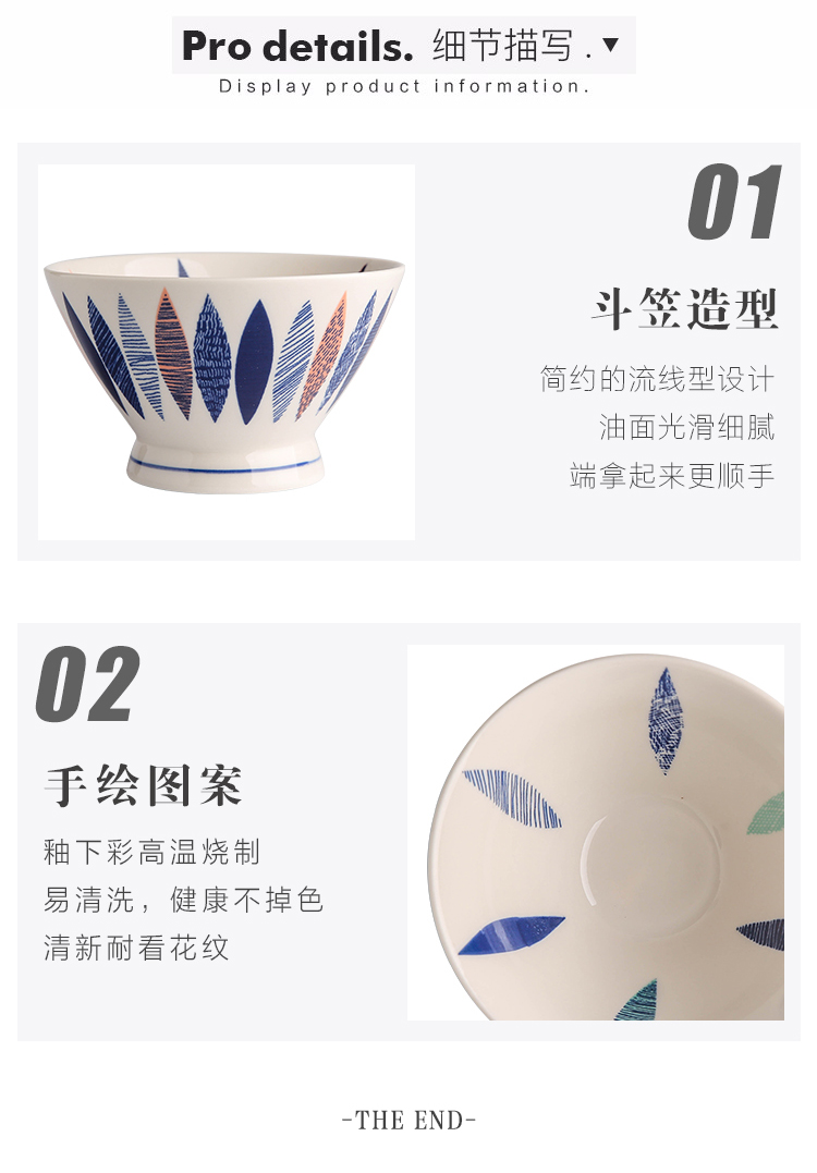 Island house Japanese ceramic bowl in a single small bowl rainbow such as bowl bowl tall bowl hat to bowl of creative move