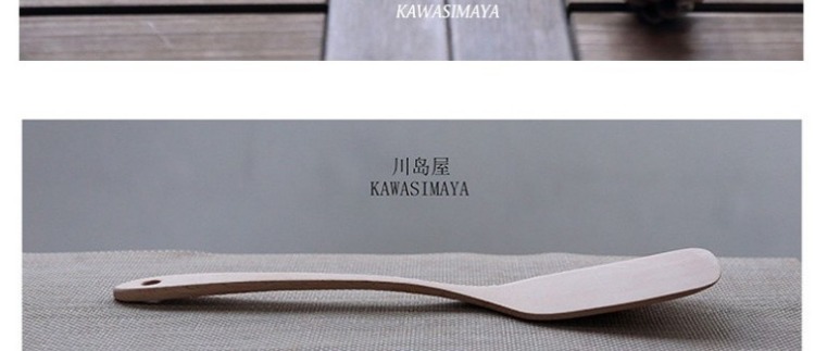 Nhà Kawashima Xẻng gỗ không sơn kiểu Nhật Bản xẻng 2 mảnh đặt bộ chống xẻng chảo chống dính bếp cung cấp GC-1 kệ đựng gia vị bằng gỗ