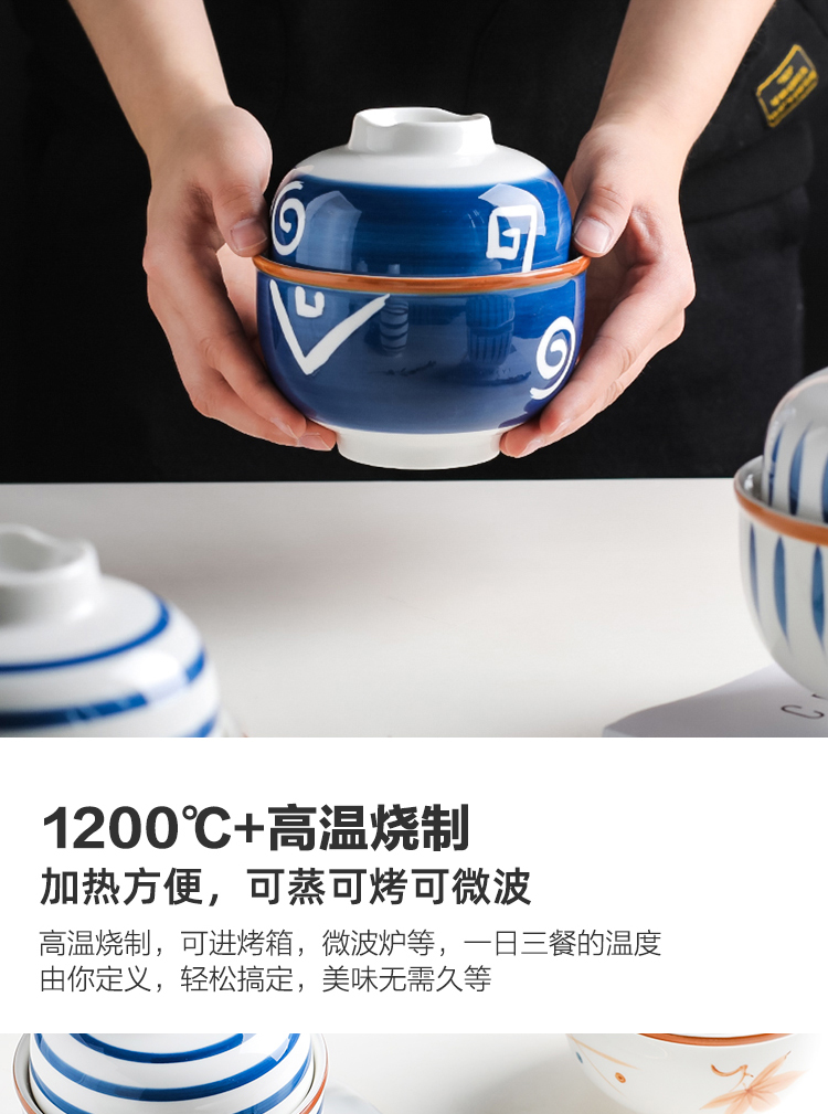 Sichuan island house green grain Japanese ceramic stew with cover water home bird 's nest dish bowl trumpet crock stew stew stew