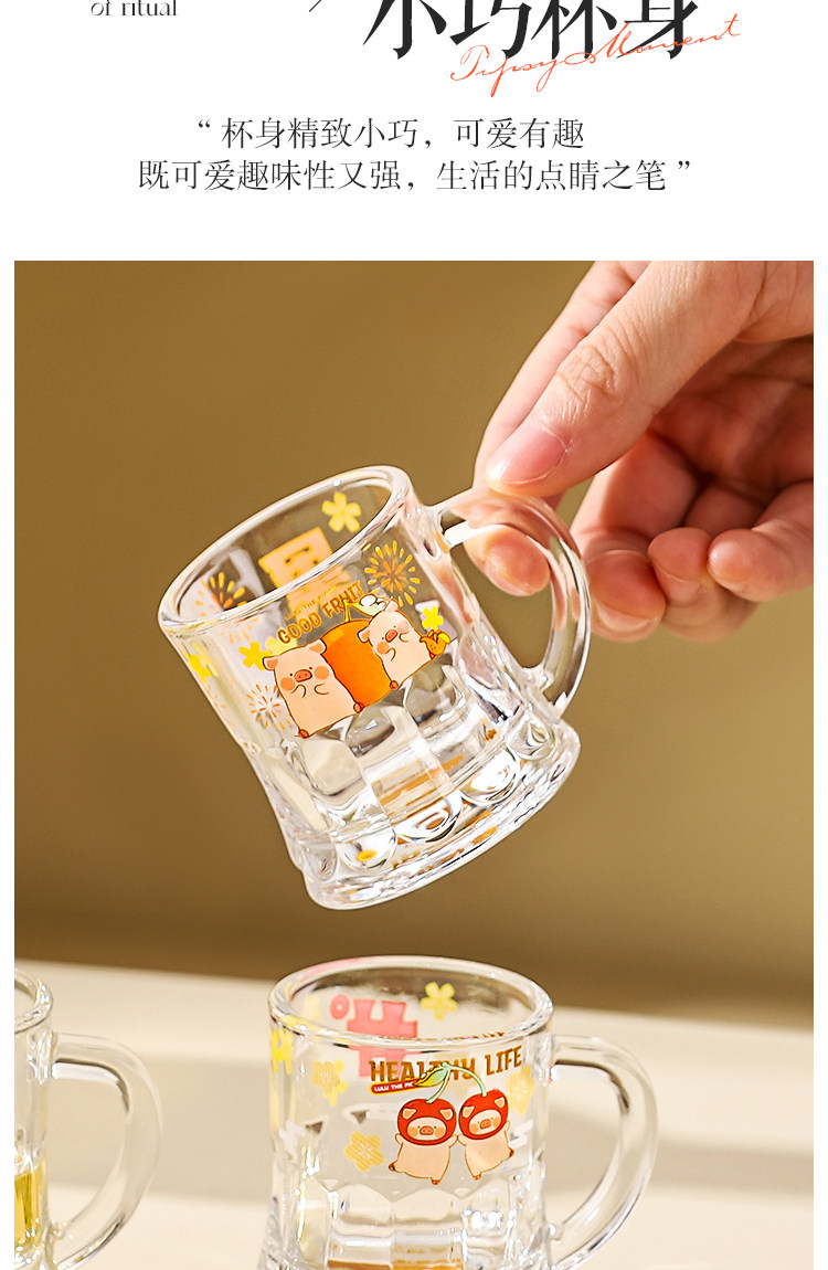 Ликер Cup 川岛屋&lulu猪联名 迷你小酒杯玻璃白酒杯子稀奇古怪烧酒杯一口杯 Kawasimaya