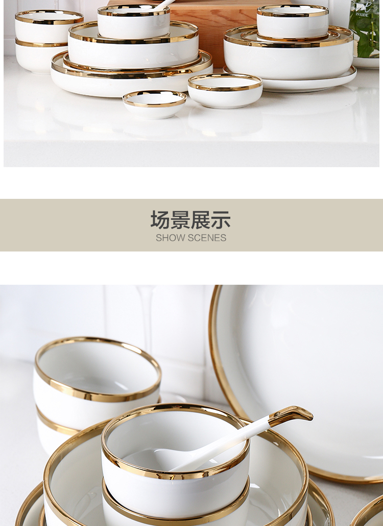 In northern sichuan ceramic dishes suit web celebrity creative move household utensils to use always rainbow such as bowl beef dish