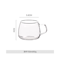 Чайная чашка, 150 мл