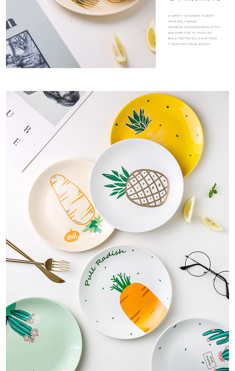 In northern sichuan ceramic tableware household food dish bowl plate creative individual lovely ceramic bowl bowl breakfast tray