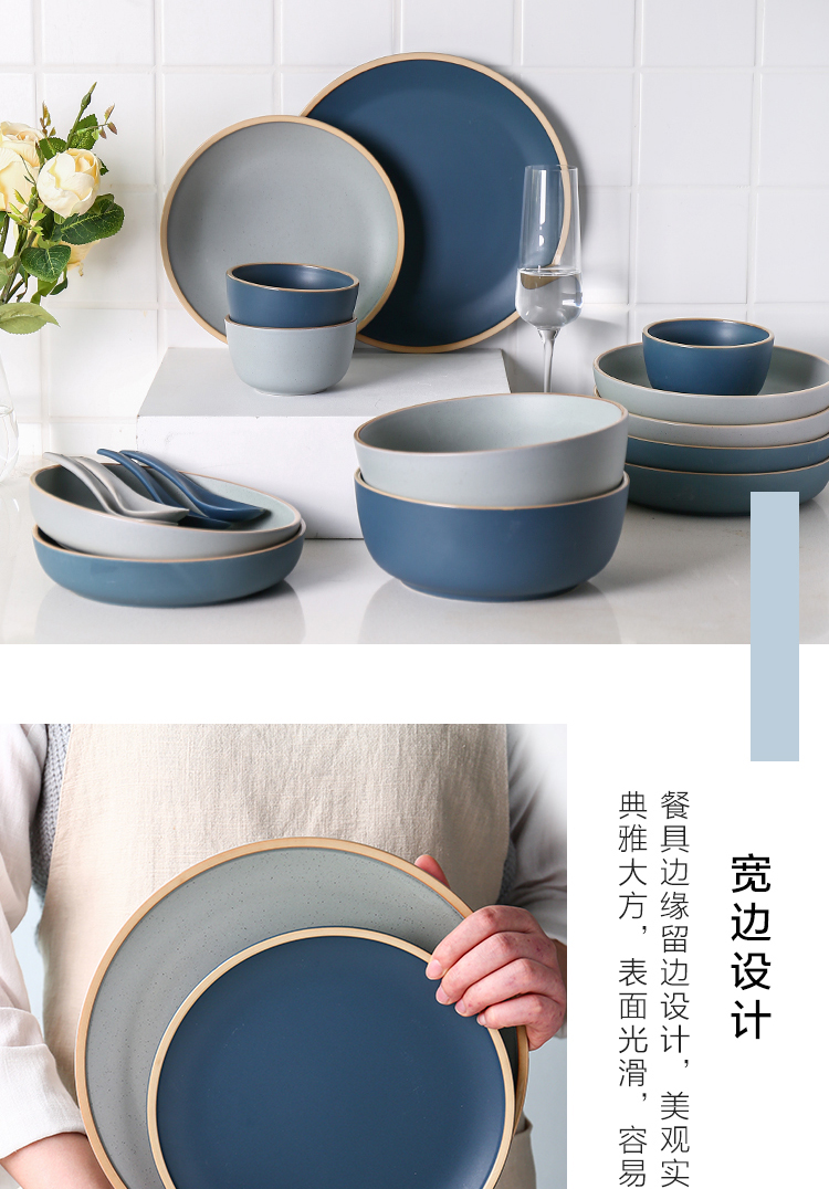 Sichuan island house morandi Nordic matte enrolled porcelain tableware dishes suit dishes household combined creative simple Japanese