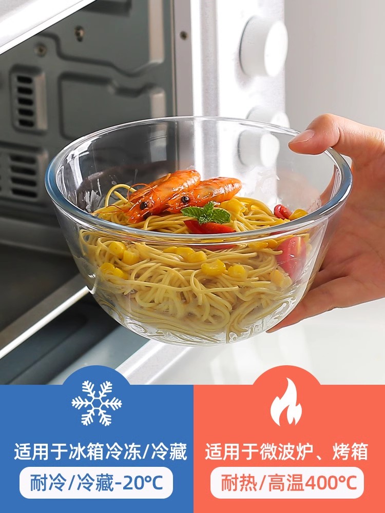 Kawashimaya glass and basin household egg-beating basin high ...