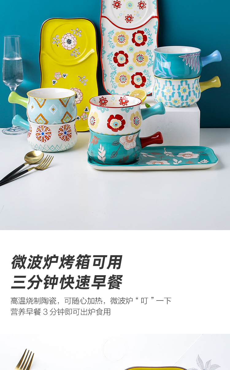 Island house Japanese - style breakfast table in a food dishes suit and lovely young girl heart ceramic oatmeal dishes