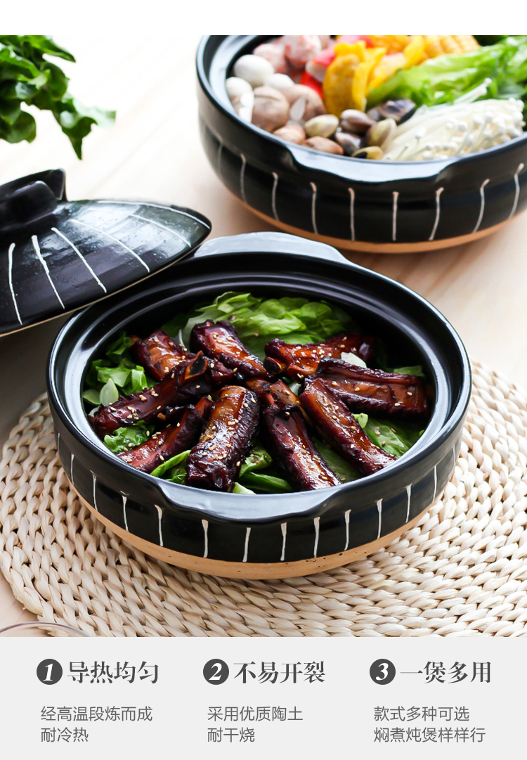 Sichuan in Japanese high - temperature ceramic casserole stew soup household gas gas buner earth dedicated to freeing up the pot
