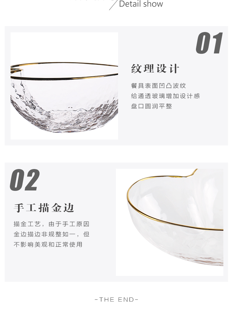 Sichuan in Japanese up phnom penh crystal glass salad bowl household lovely fruit bowl dessert to use creative heart - shaped tableware