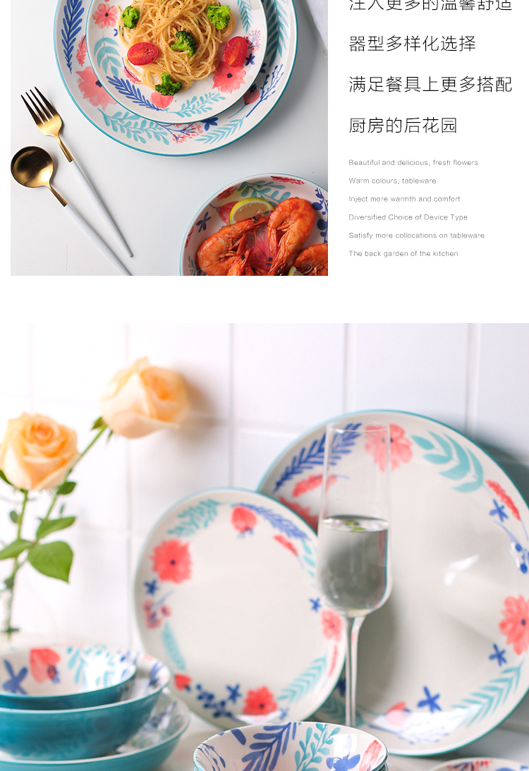 Island house violet in Japanese dishes suit household creative move ceramic eat noodles in soup bowl bowl salad bowl food dish