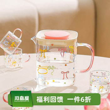 Kawashimaya Cold Water Pitcher, Household Glass Pitcher, High Temperature Resistant, High Aesthetic Value, Gift, Cold Brew Teapot, Cold Water Cup Set