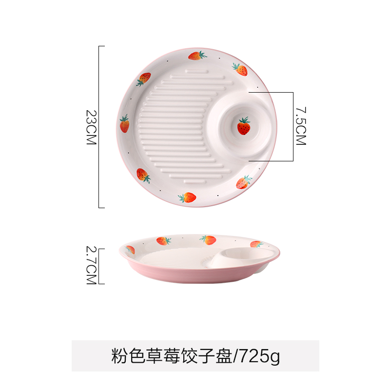 Pink Strawberry Dumpling PlateKawashima house Japanese  Dumpling plate Dish with vinegar steam Boiled dumplings plate household serving plate Grid Dinner plate originality ceramics tableware