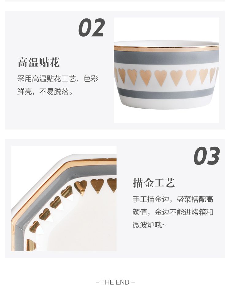 In northern sichuan paint ceramic tableware household dish dish dish A spoon to eat bowl bowl rainbow such use A - 59