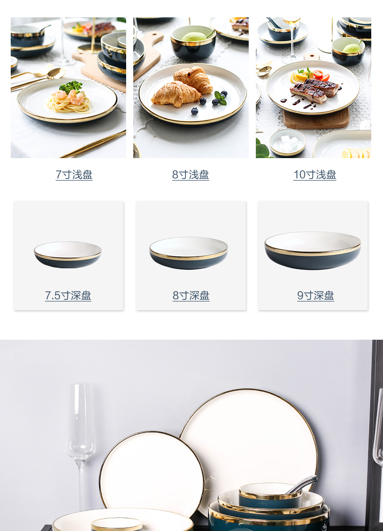 Island house and exquisite Nordic up phnom penh in ceramic tableware plate household food dish food dish bowl dish soup bowl rainbow such use