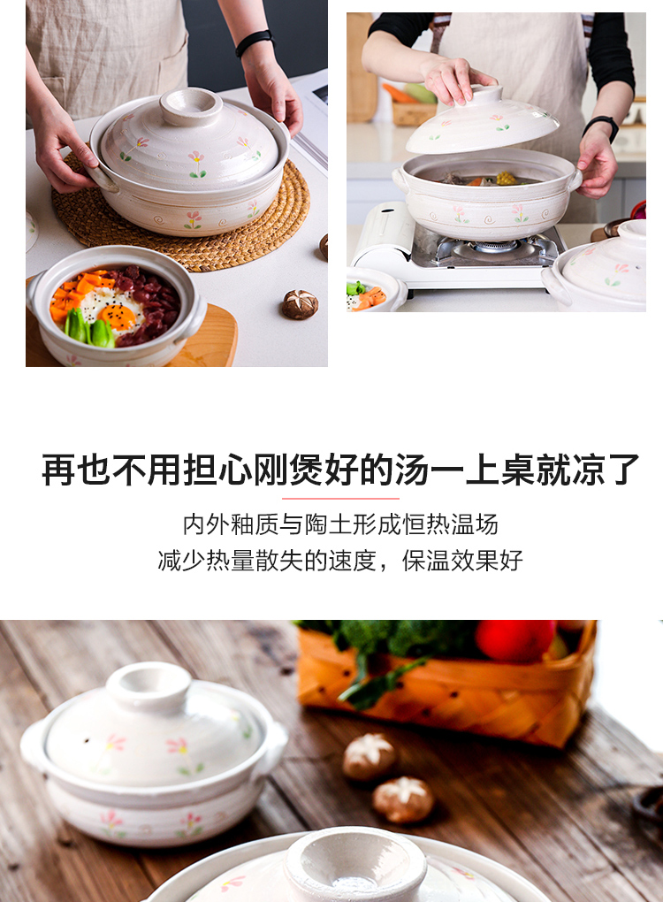 Island house in an earthenware pot soup household gas gas buner for high temperature ceramic pan stewed soup pot soup rice casseroles