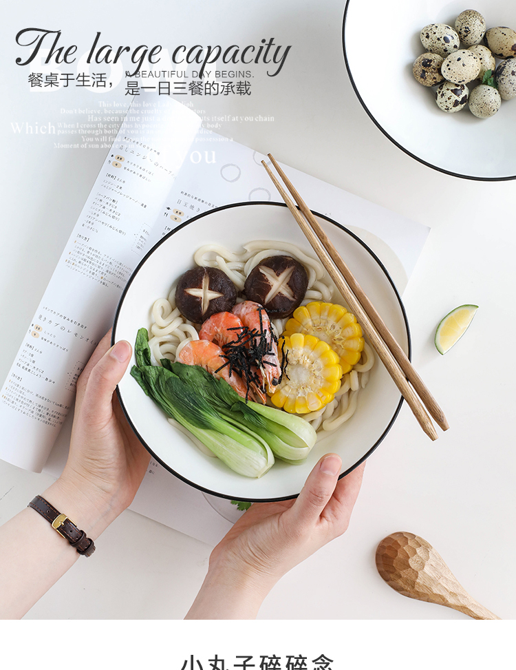 Sichuan island house 5 only Japanese rainbow such as use of household ceramic bowl of soup bowl such special pull rainbow such always eat noodles stir rainbow such use