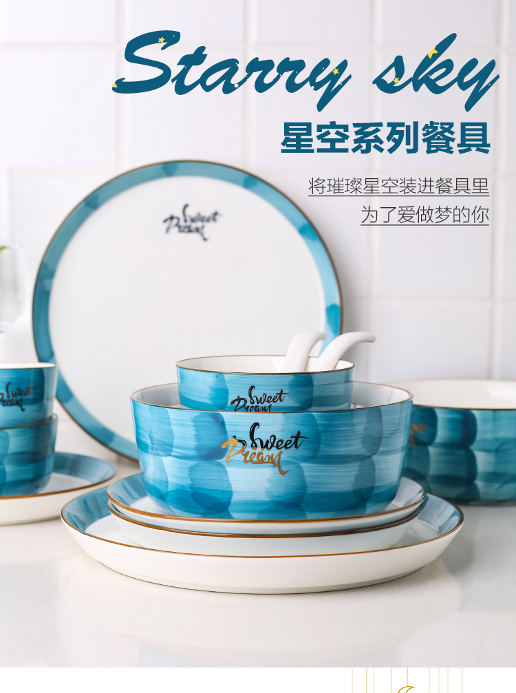 In northern sichuan ceramic bowl sky individual household creative job breakfast oat dessert fruit salad bowl