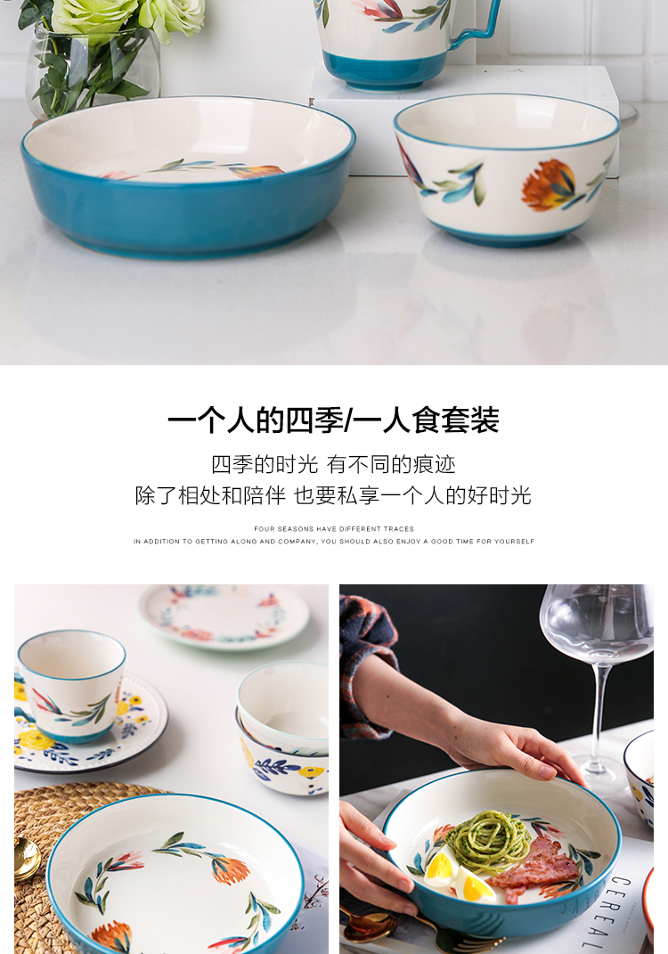 Four seasons in a Japanese ceramics tableware a sichuan people eat breakfast bowl chopsticks single a delicate dishes suit of household