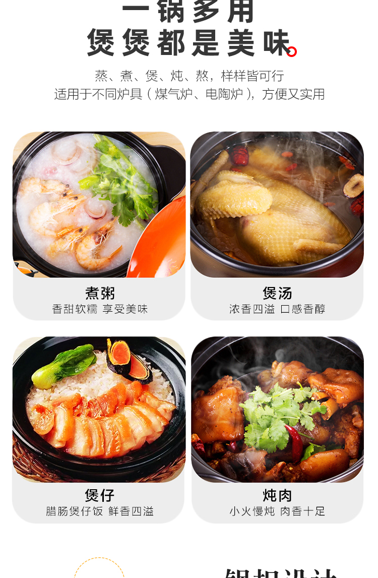 Sichuan island house green grain Japanese heat - resistant ceramic casserole stew pot soup tasty casserole soup pot household gas gas buner is special