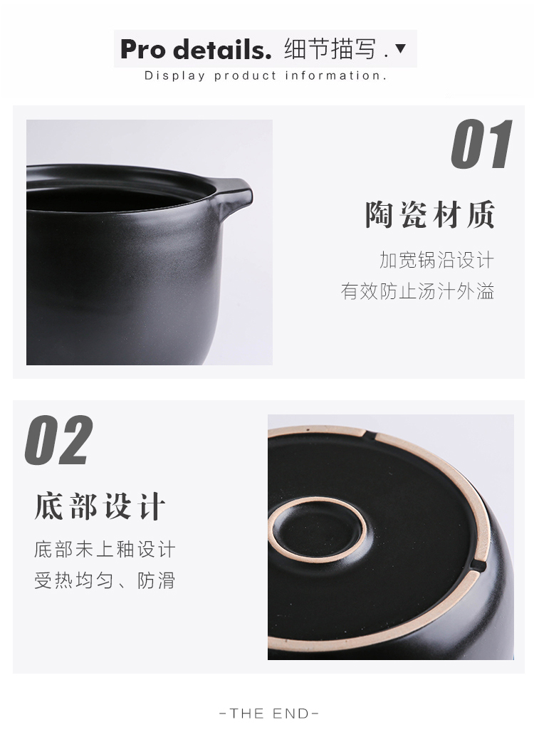 Sichuan in an earthenware pot soup home high - temperature gas gas buner for small casserole stew ceramic jars in clay pot soup
