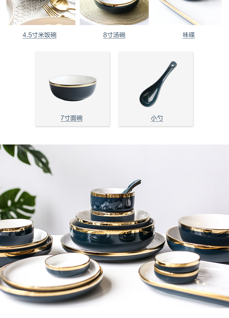 Island house and exquisite Nordic up phnom penh in ceramic tableware plate household food dish food dish bowl dish soup bowl rainbow such use