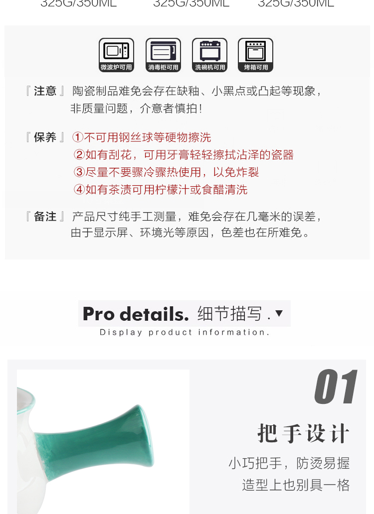 Sichuan island house she passed Japanese dishes suit creative household a person heart of ceramic salad bowl food tableware and lovely girl
