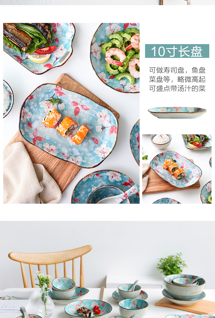 Sichuan in Japanese dishes chopsticks tableware suit dishes creative move web celebrity ceramic soup bowl household composition