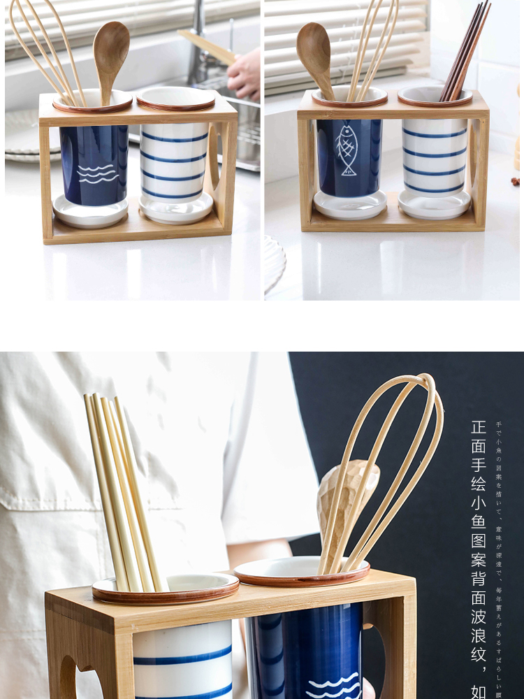 Sichuan in Japanese ceramic tube household waterlogging under caused by excessive rainfall chopsticks basket kitchen spoon shelf put chopsticks chopsticks cage