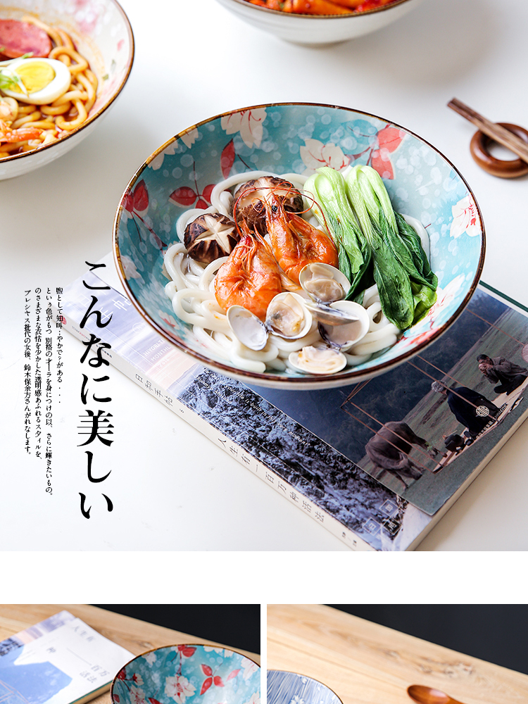 Sichuan in Japanese household individual creative ceramic bowl bowl rainbow such use large hat to mercifully rainbow such as bowl of noodles bowl