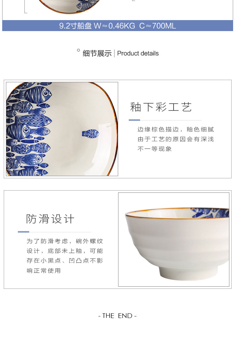 House kawashima diving Japanese ceramics tableware single tall bowl bowl dish rainbow such as bowl bowl household creative move