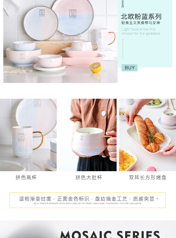 Sichuan island house ideas bump color paint ceramic plate steak household food dish dish food dish to eat bowl bowl A - 24