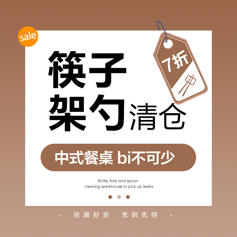 Spoon clearance small soup spoon ceramic creative cute small size home eat drink soup small spoon spice spoon spoon pick leak