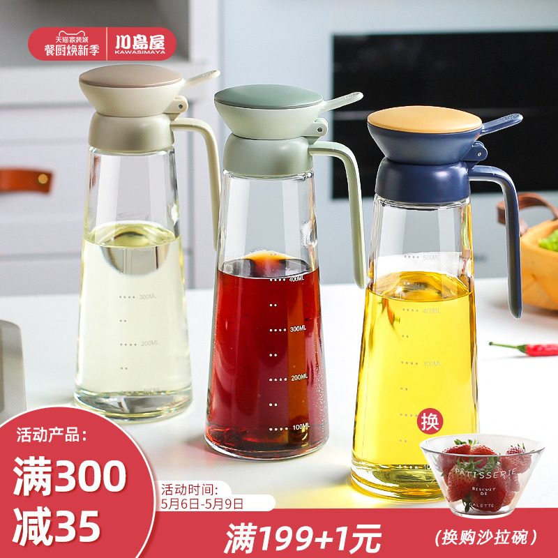 Kawashima house glass oil jug oil bottle home kitchen anti-leaking wine bottle sauce oil vinegar tank Sauce Bottle Sauce Bottle