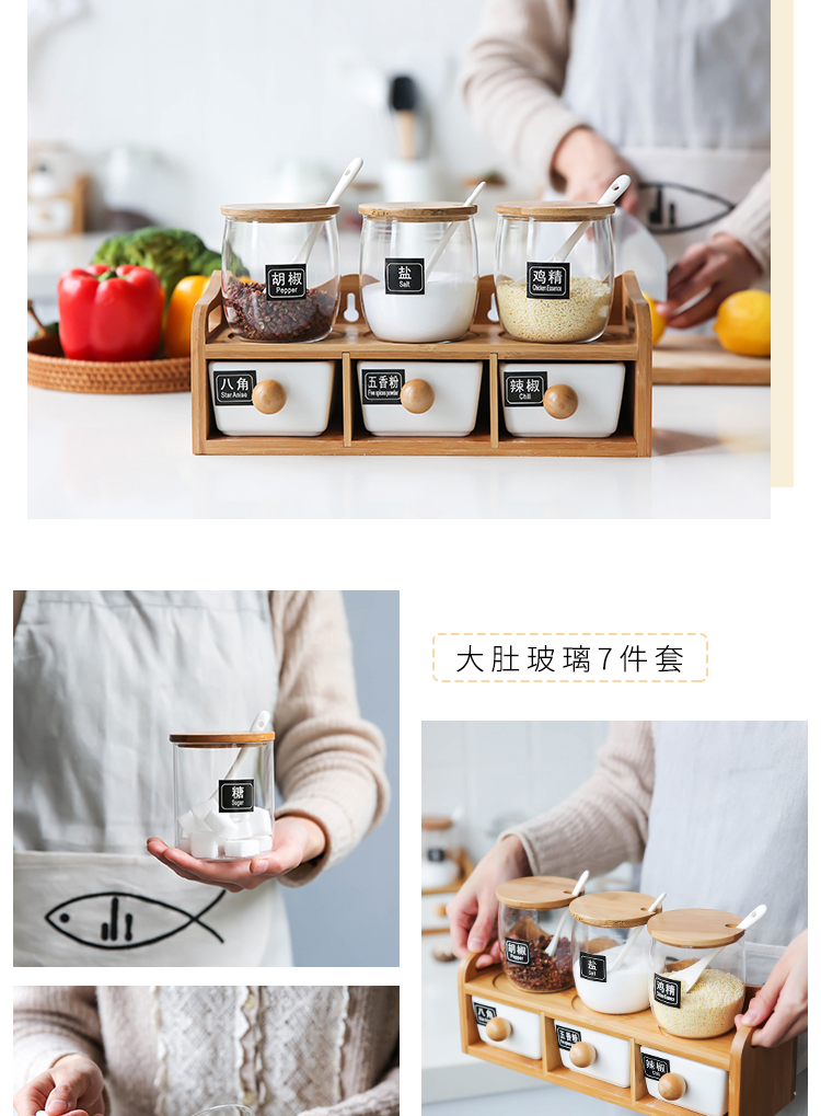 Island house in ceramic flavor can suit the kitchen household creative sugar salt monosodium glutamate seasoning box integration combined packages